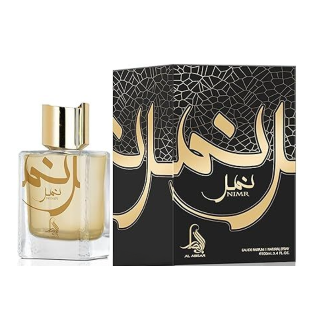 bottle and box of Nimr Al Absar