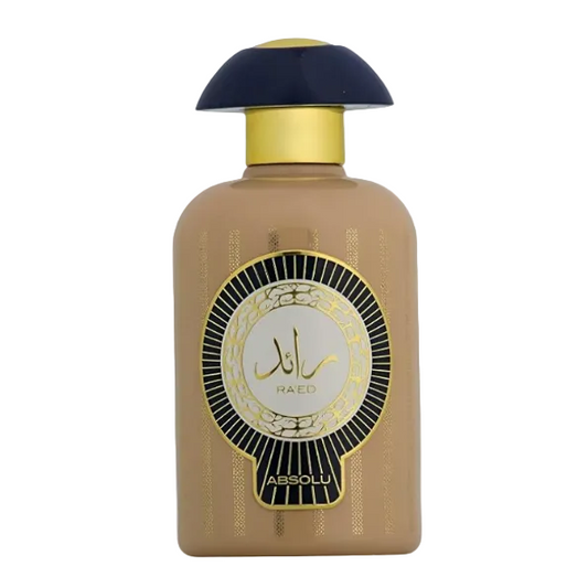Perfume bottle with gold cap on a white background