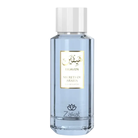 Zakat perfume bottle on a white background