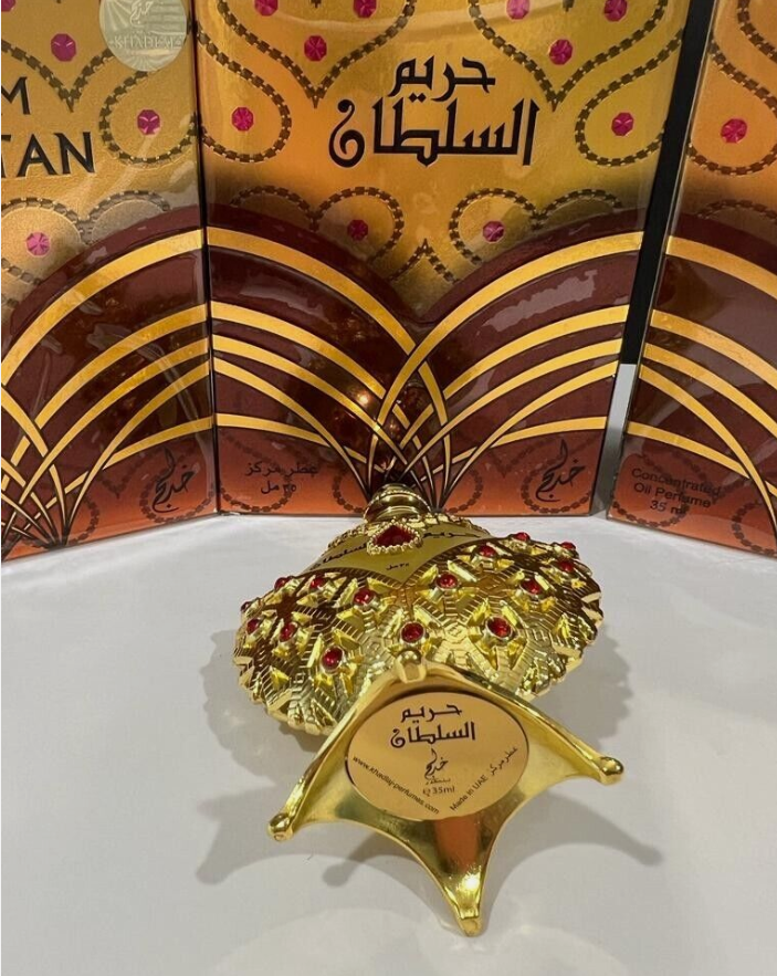 Hareem al Sultan Gold Perfume Oil, bottom stamp