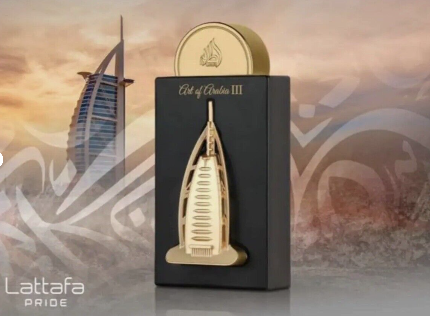 Art of Arabia III Lattafa Pride advertisement, front of bottle